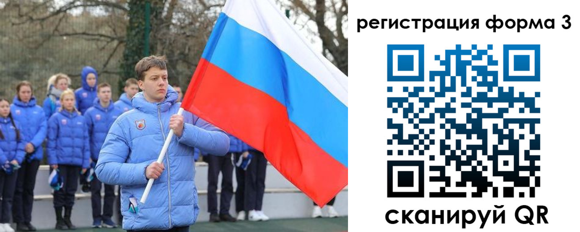 где прописаться в Дербенте