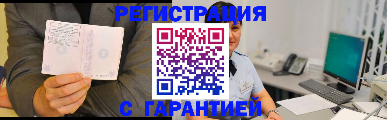 форма 3 в Дербенте